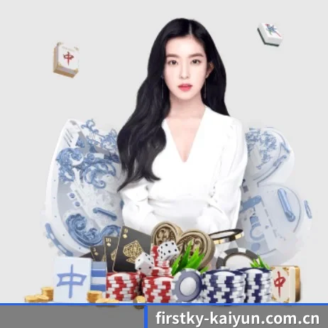 开云棋牌官网 APP